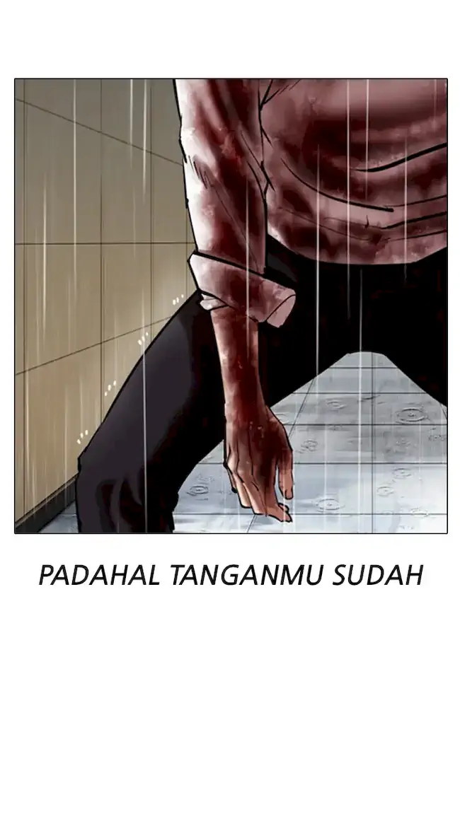 Lookism Chapter 338 - halaman 7