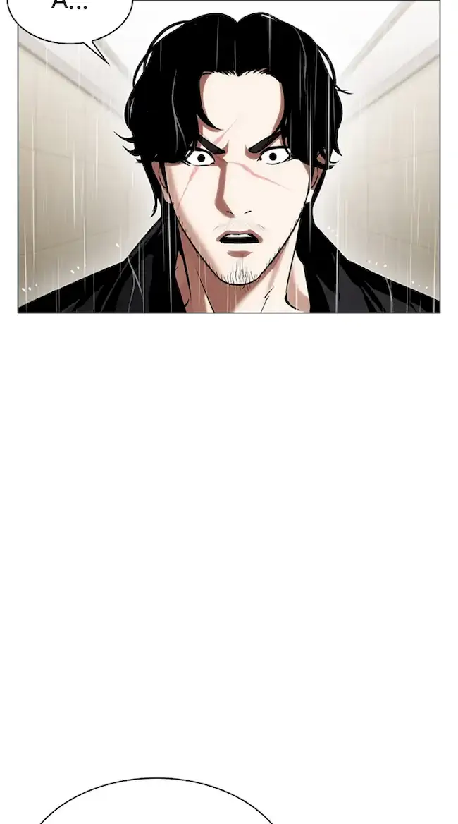 Lookism Chapter 338 - halaman 70