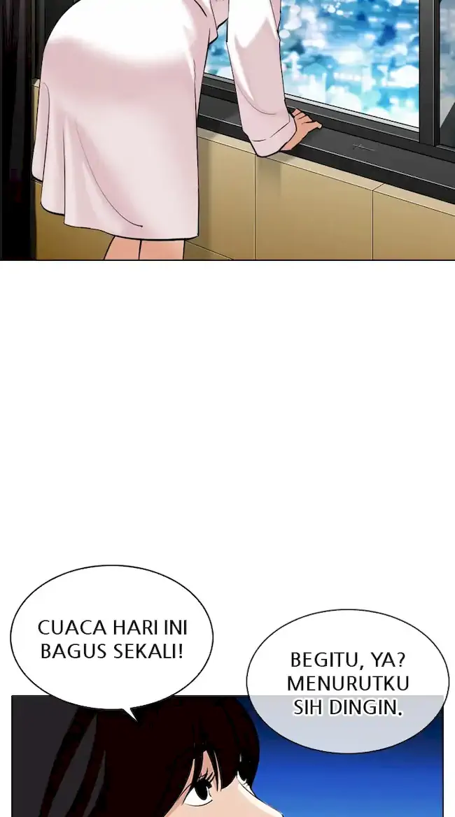 Lookism Chapter 338 - halaman 84