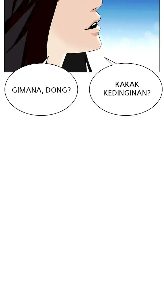 Lookism Chapter 338 - halaman 85