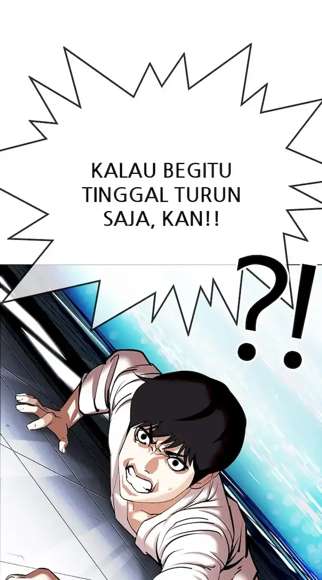 Lookism Chapter 338 - halaman 86