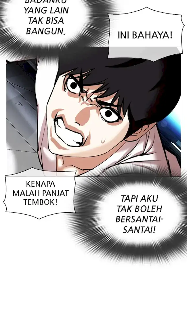 Lookism Chapter 338 - halaman 88