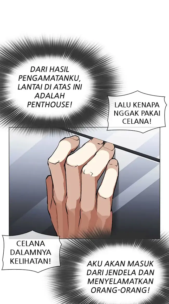 Lookism Chapter 338 - halaman 89