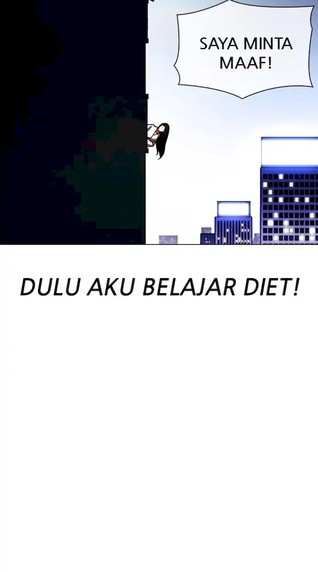 Lookism Chapter 338 - halaman 92