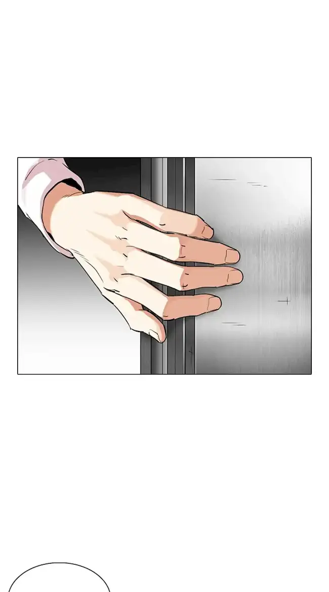 Lookism Chapter 338 - halaman 97