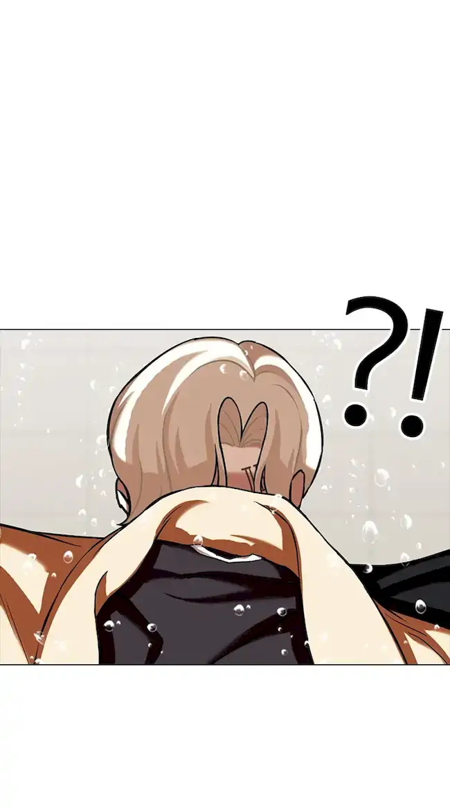 Lookism Chapter 339 - halaman 105