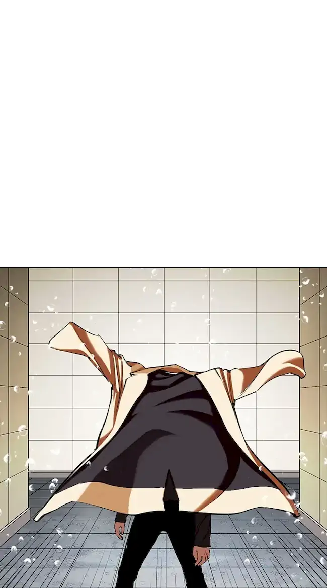 Lookism Chapter 339 - halaman 106