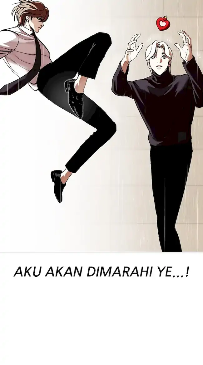 Lookism Chapter 339 - halaman 112