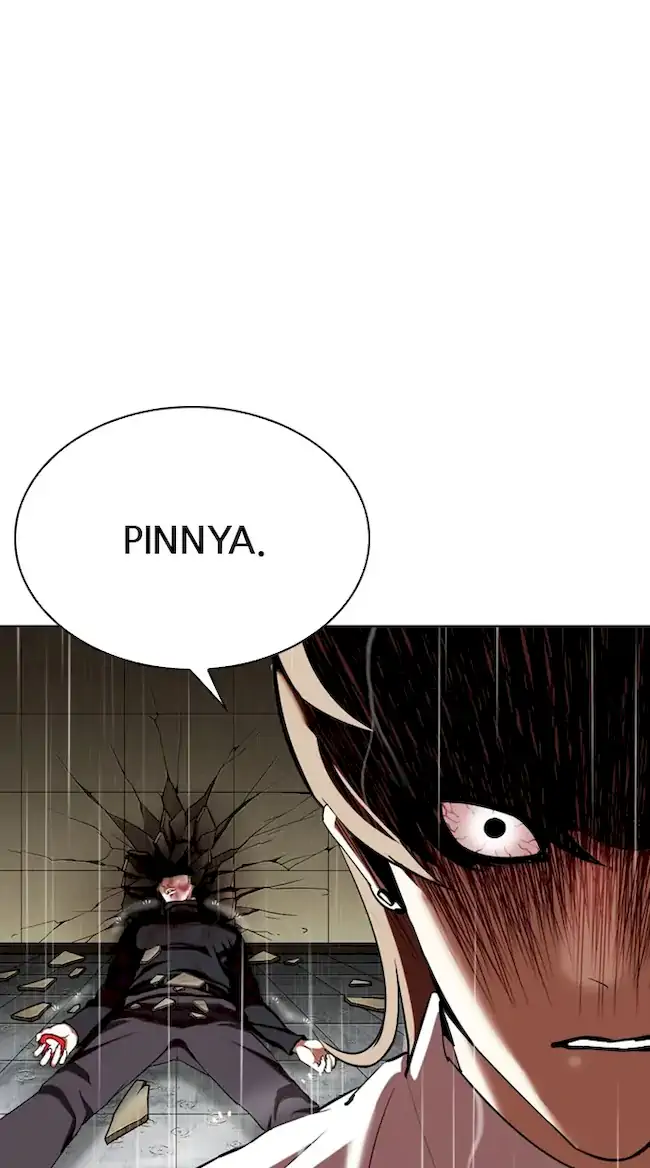Lookism Chapter 339 - halaman 122