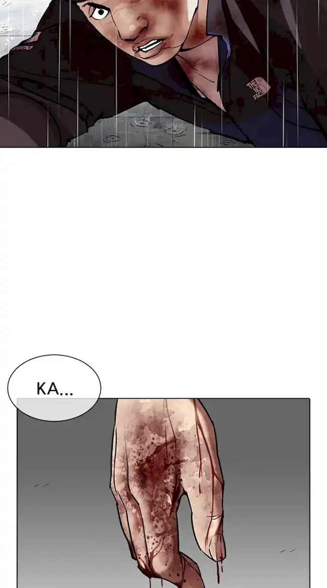 Lookism Chapter 339 - halaman 125