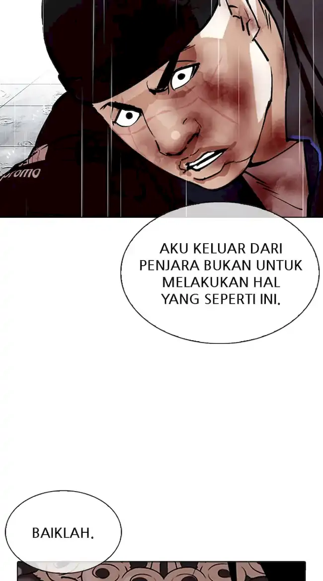 Lookism Chapter 339 - halaman 137