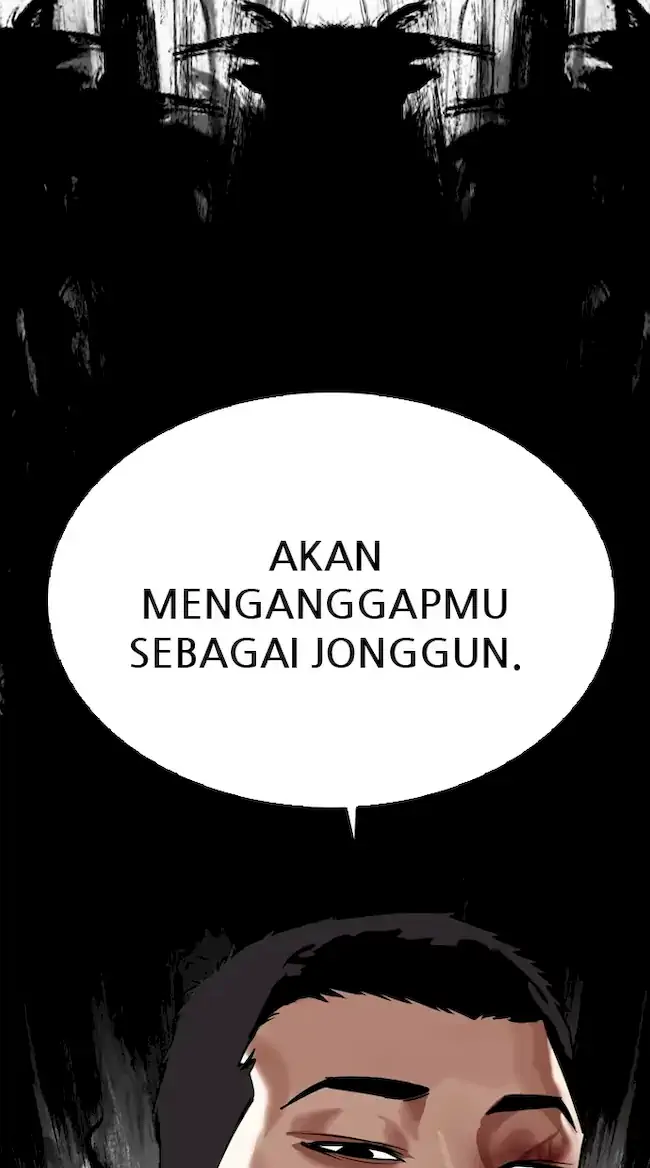 Lookism Chapter 339 - halaman 139