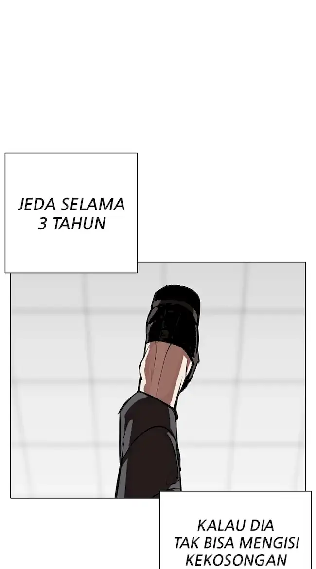Lookism Chapter 339 - halaman 20
