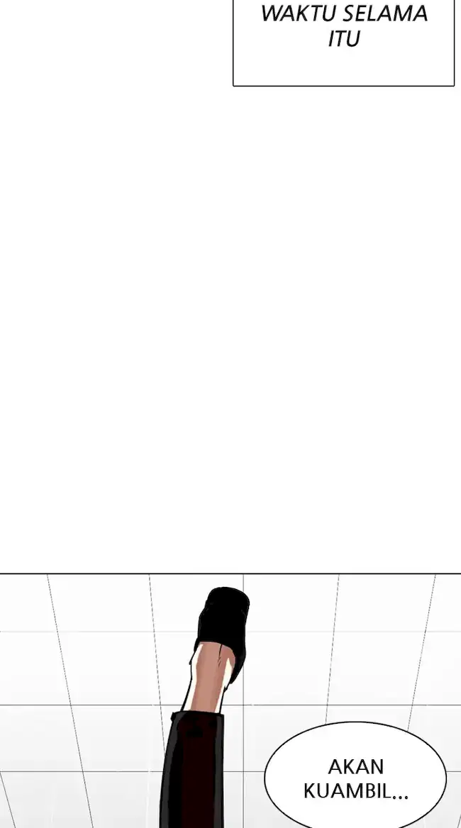 Lookism Chapter 339 - halaman 21