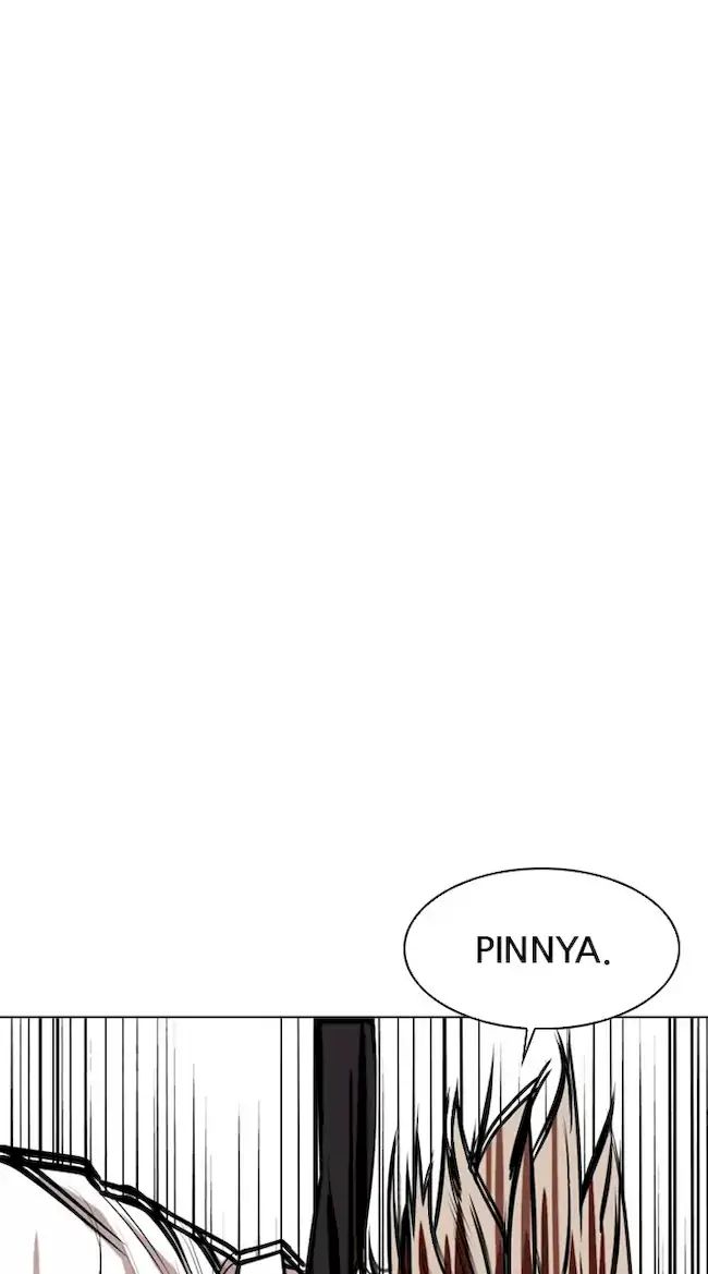 Lookism Chapter 339 - halaman 23
