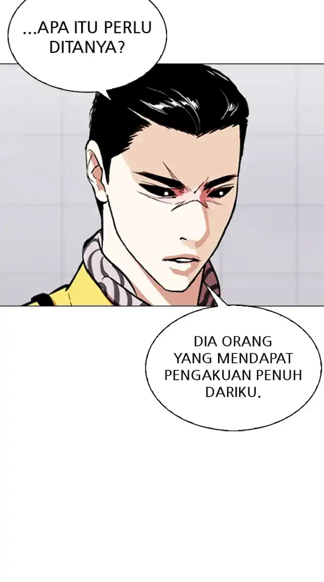 Lookism Chapter 339 - halaman 3