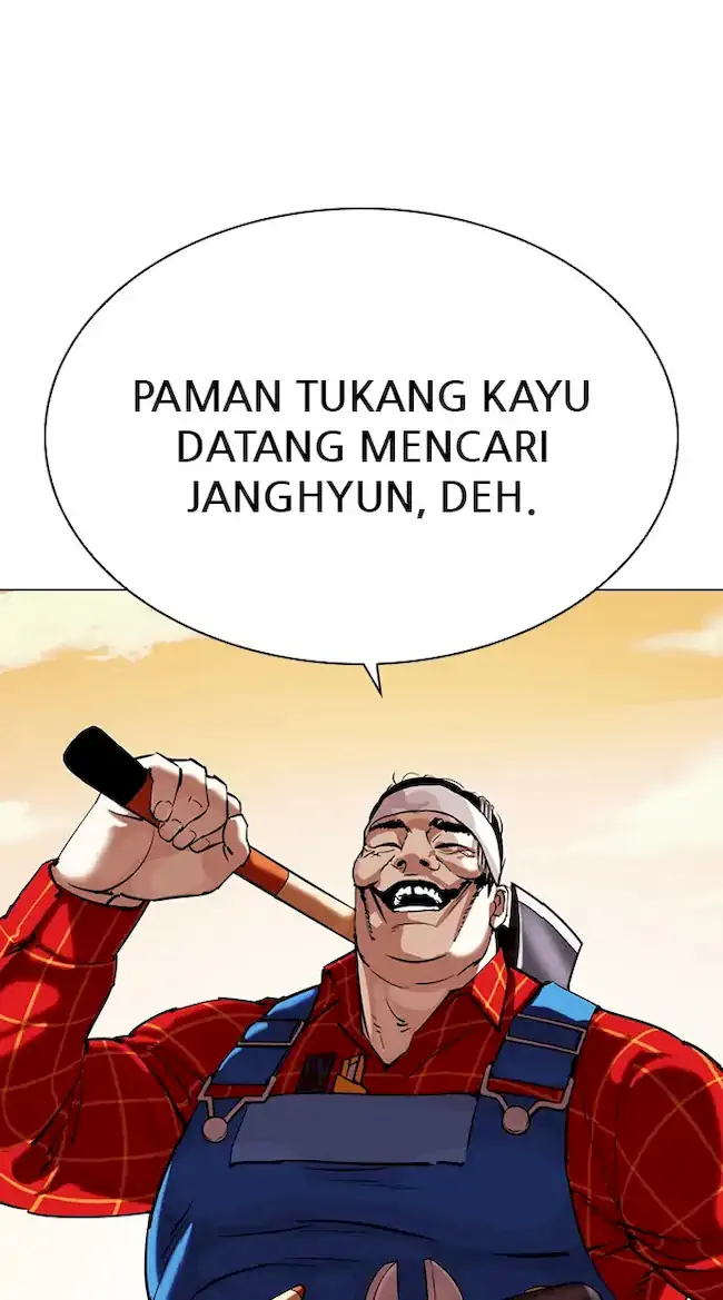 Lookism Chapter 339 - halaman 34