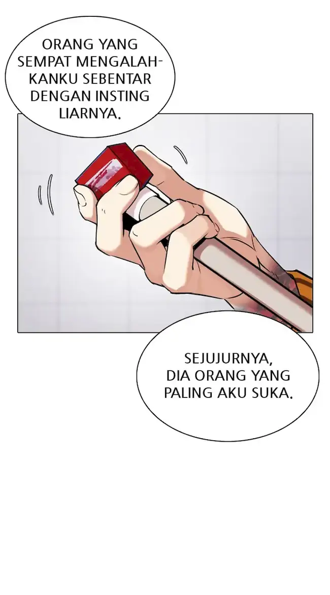 Lookism Chapter 339 - halaman 4