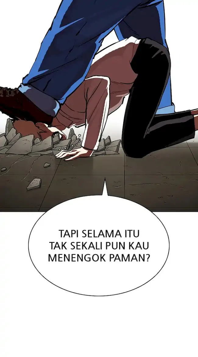 Lookism Chapter 339 - halaman 40