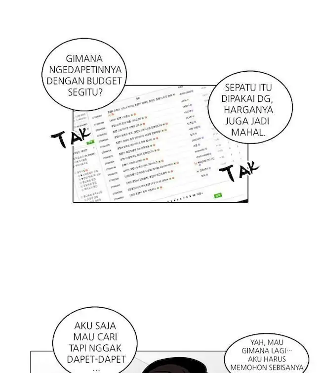 Lookism Chapter 34 - halaman 11