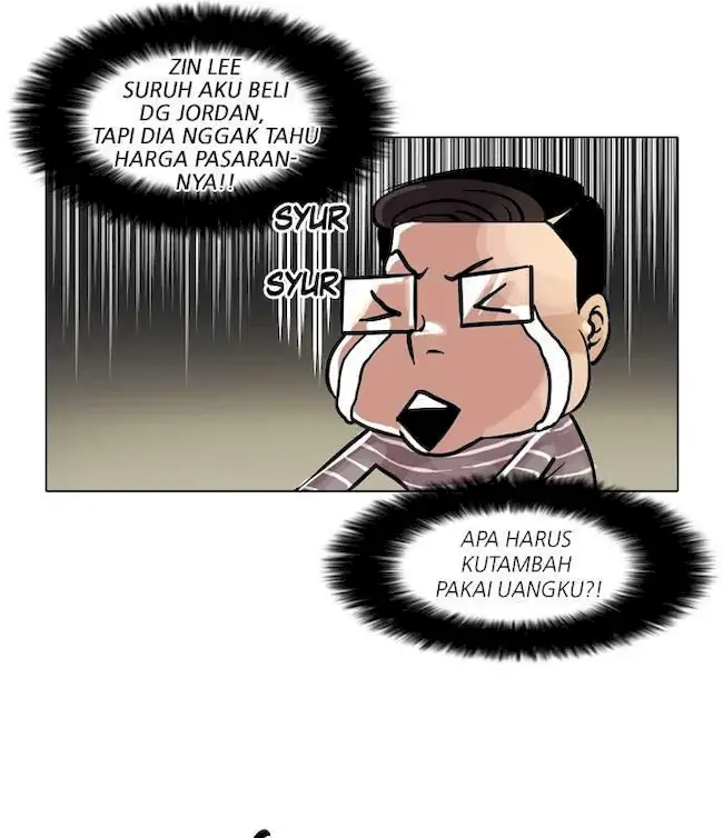 Lookism Chapter 34 - halaman 17