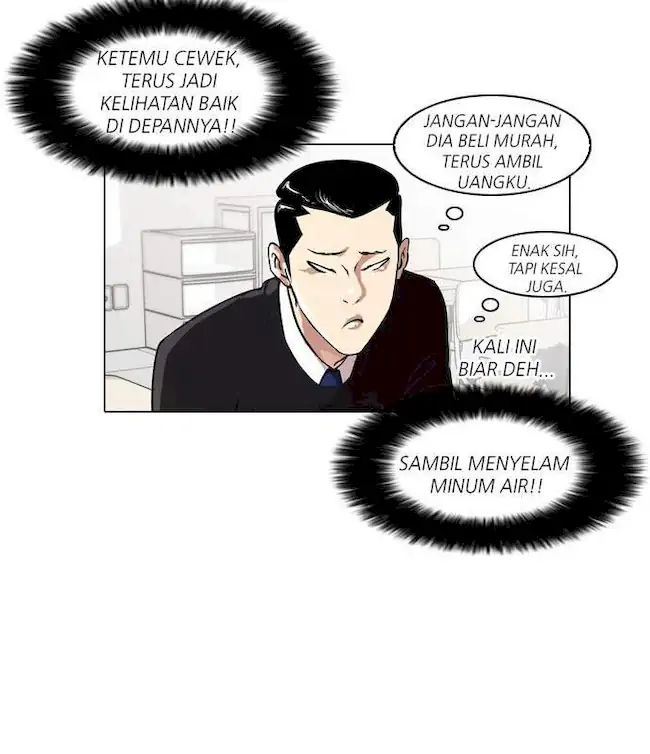 Lookism Chapter 34 - halaman 33
