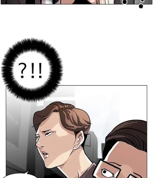 Lookism Chapter 34 - halaman 50