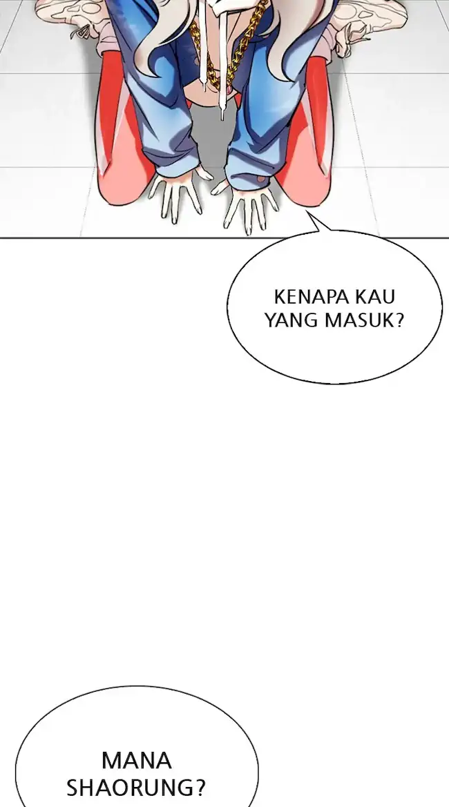 Lookism Chapter 340 - halaman 107