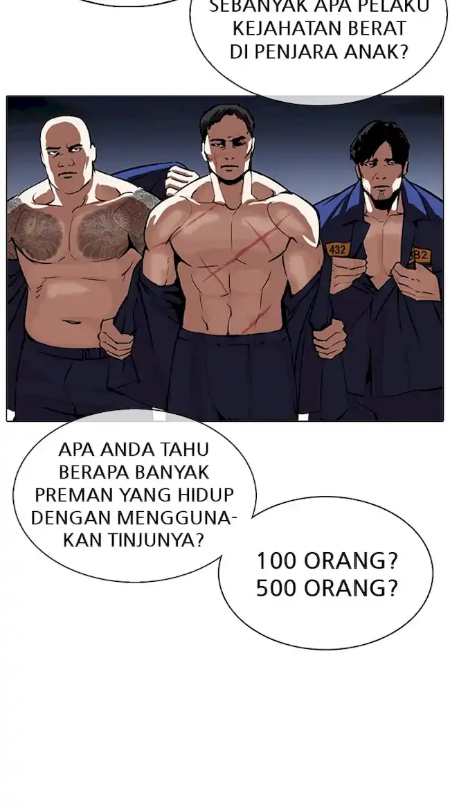 Lookism Chapter 340 - halaman 11