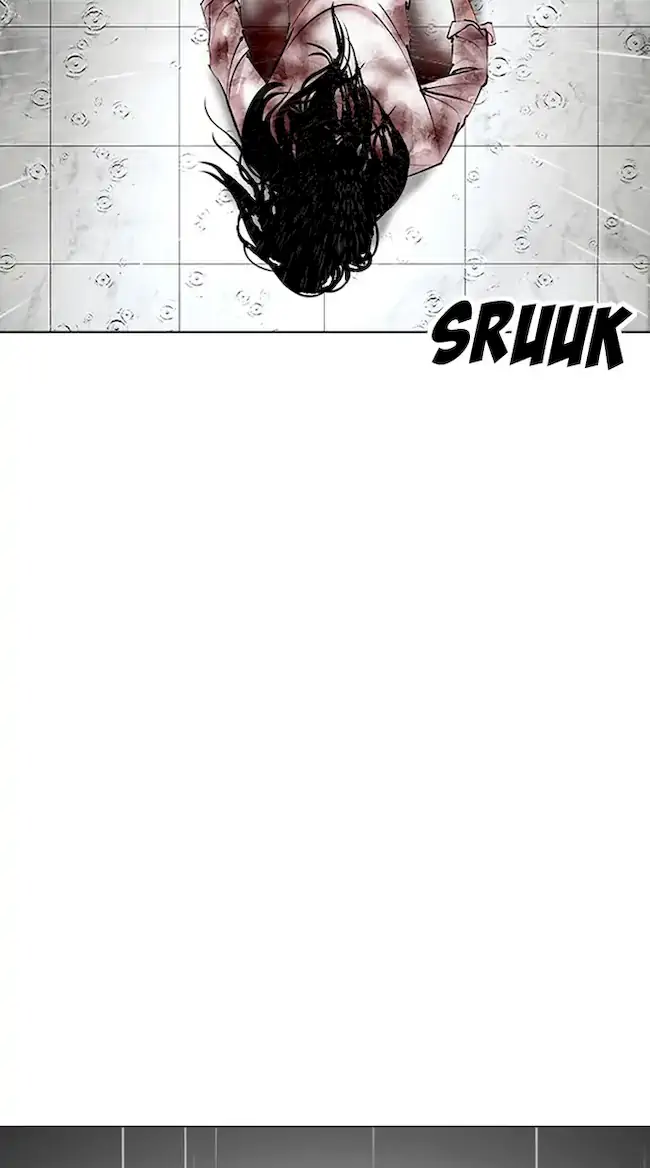 Lookism Chapter 340 - halaman 121