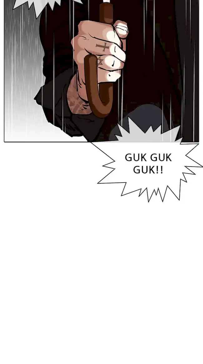 Lookism Chapter 340 - halaman 138
