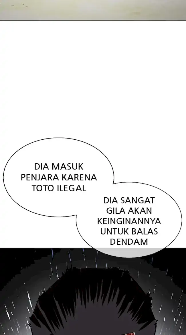 Lookism Chapter 340 - halaman 21