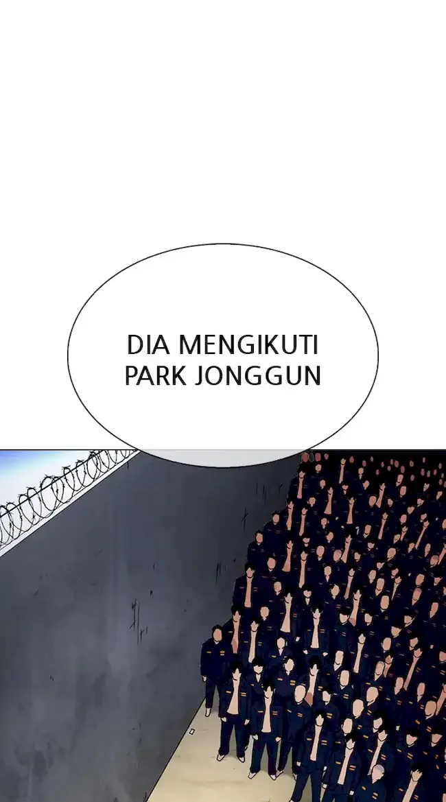 Lookism Chapter 340 - halaman 23
