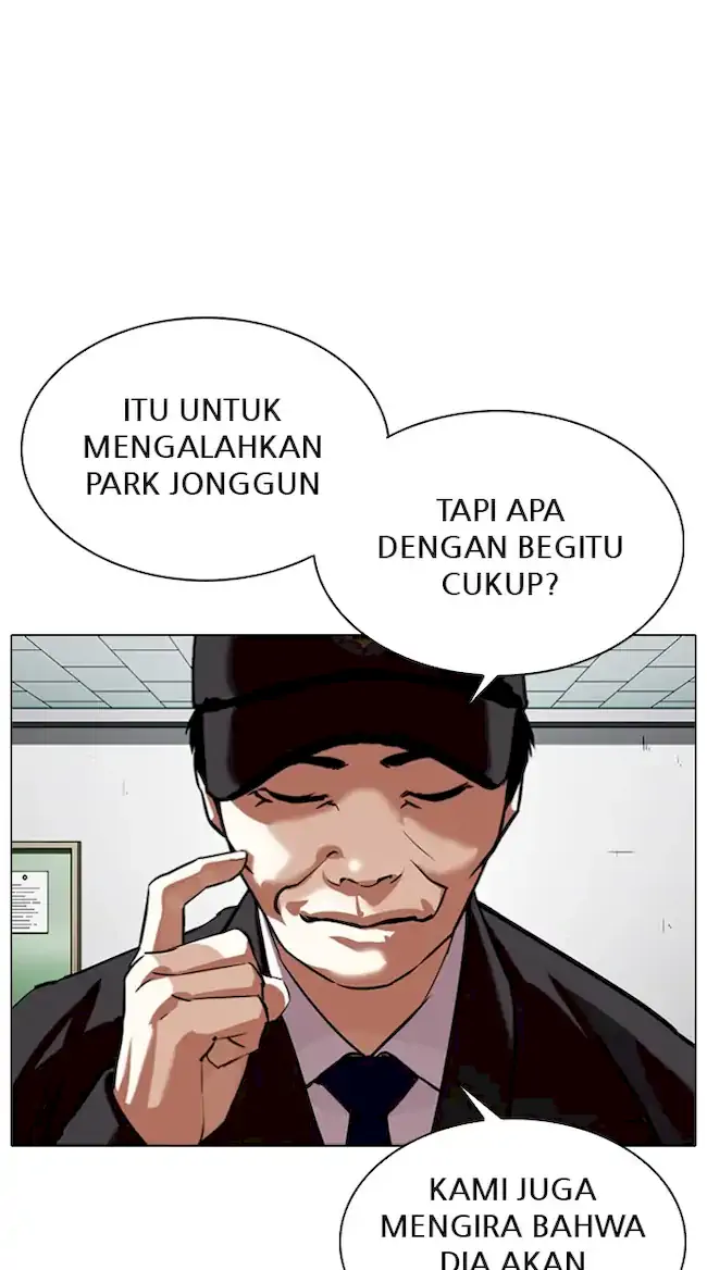 Lookism Chapter 340 - halaman 25