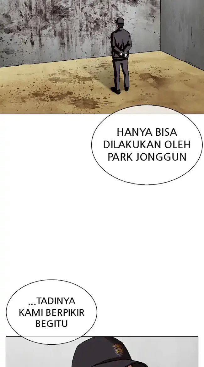 Lookism Chapter 340 - halaman 27