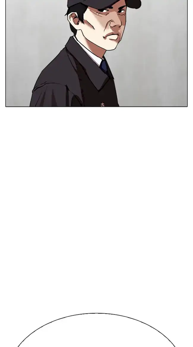 Lookism Chapter 340 - halaman 28