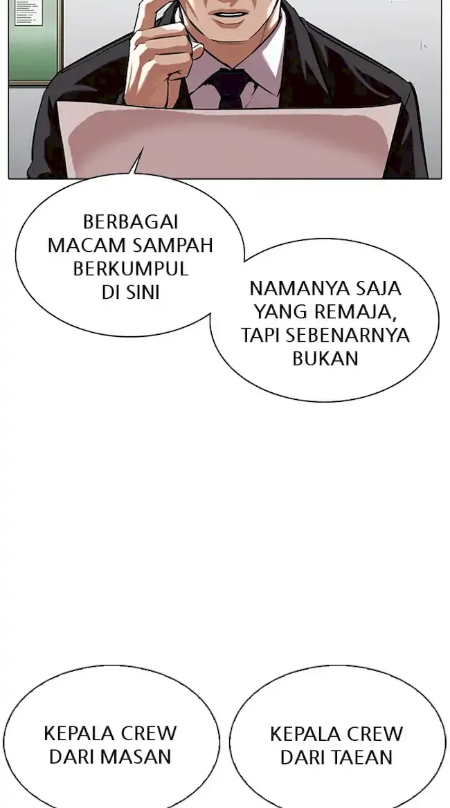 Lookism Chapter 340 - halaman 3