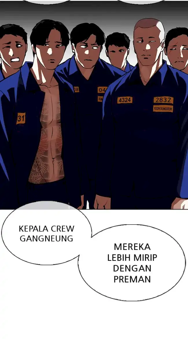 Lookism Chapter 340 - halaman 4
