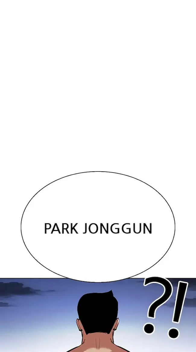 Lookism Chapter 340 - halaman 6