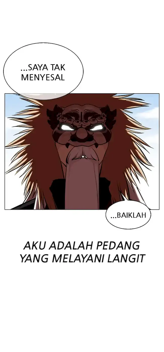 Lookism Chapter 340 - halaman 71