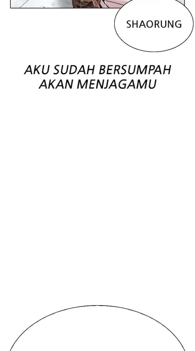 Lookism Chapter 340 - halaman 82