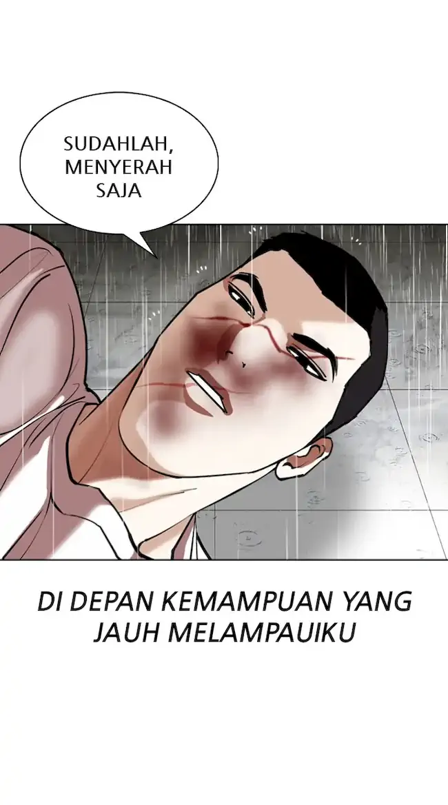 Lookism Chapter 340 - halaman 85