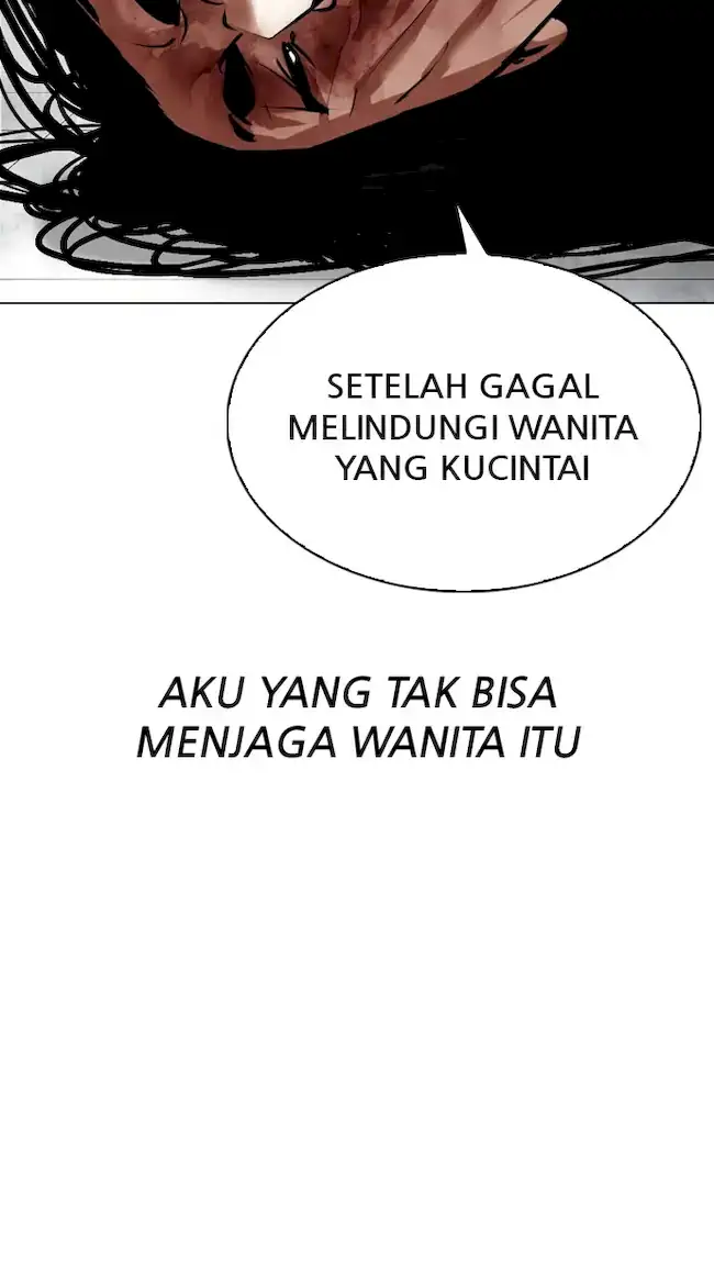 Lookism Chapter 340 - halaman 88