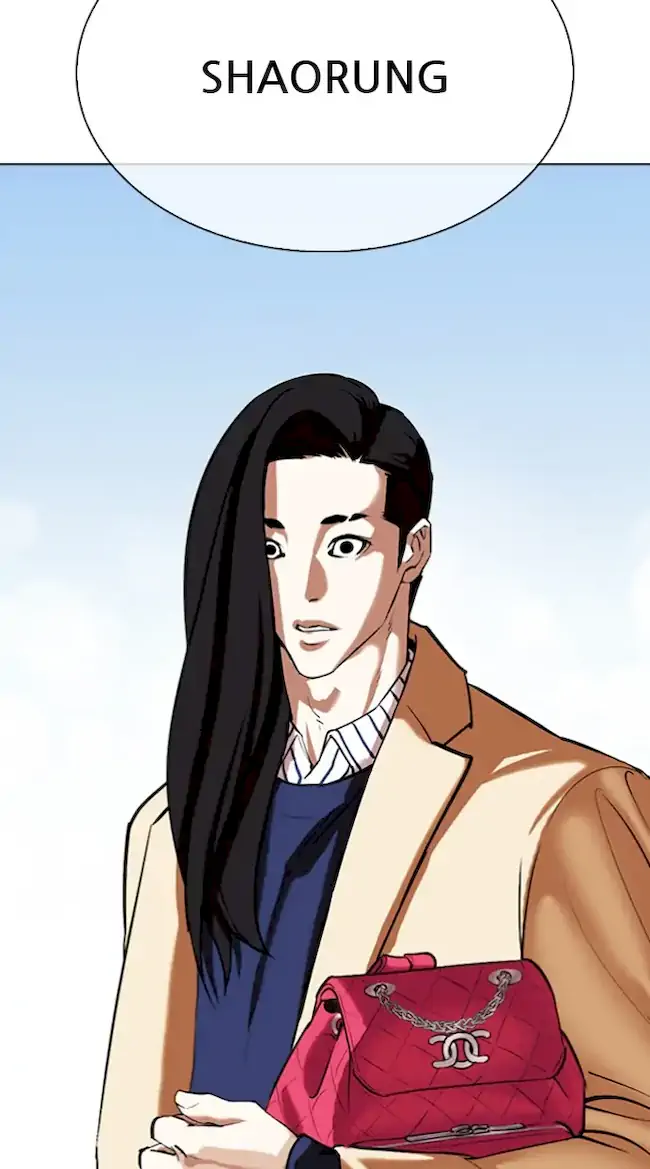 Lookism Chapter 340 - halaman 94