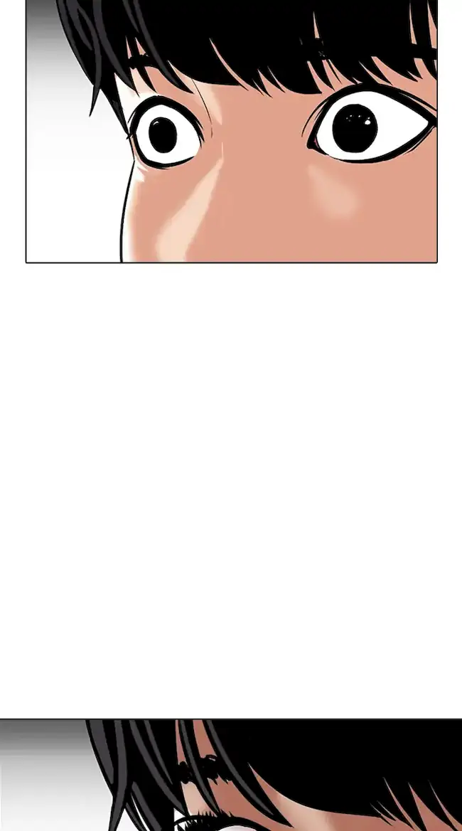 Lookism Chapter 341 - halaman 13