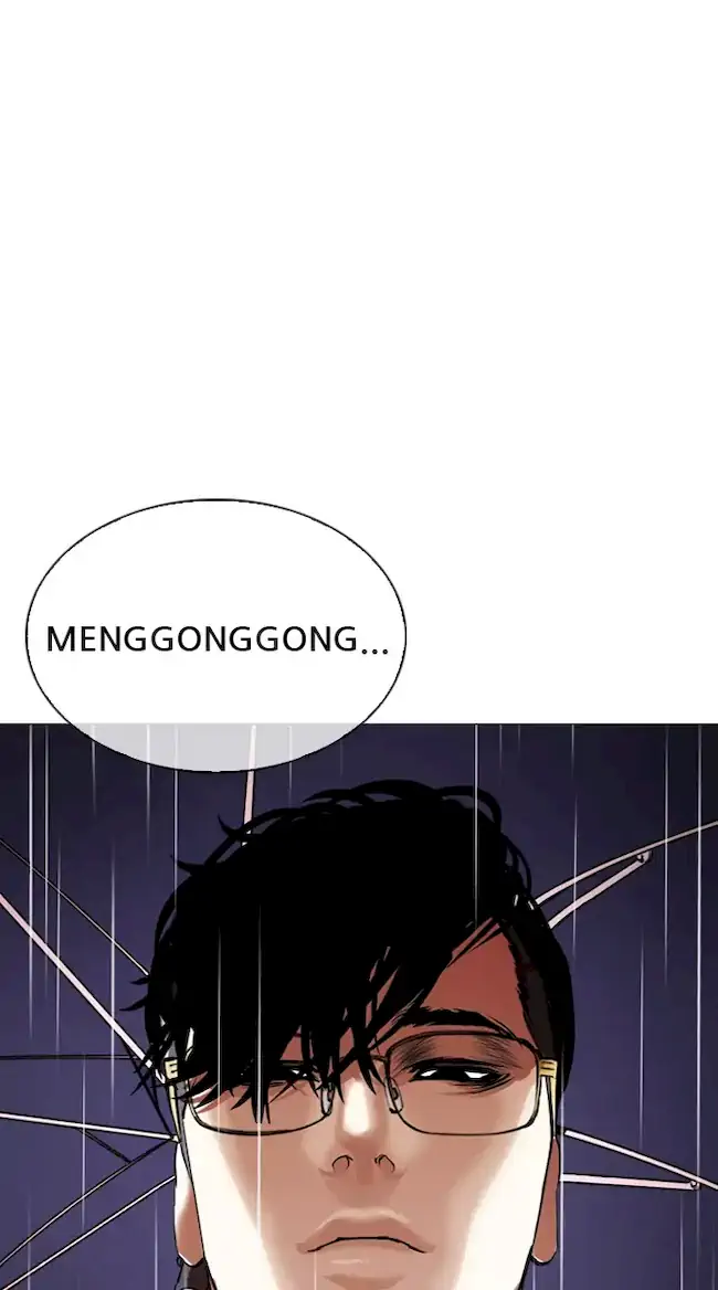 Lookism Chapter 341 - halaman 17