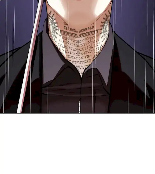 Lookism Chapter 341 - halaman 18