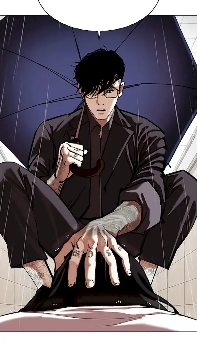 Lookism Chapter 341 - halaman 24