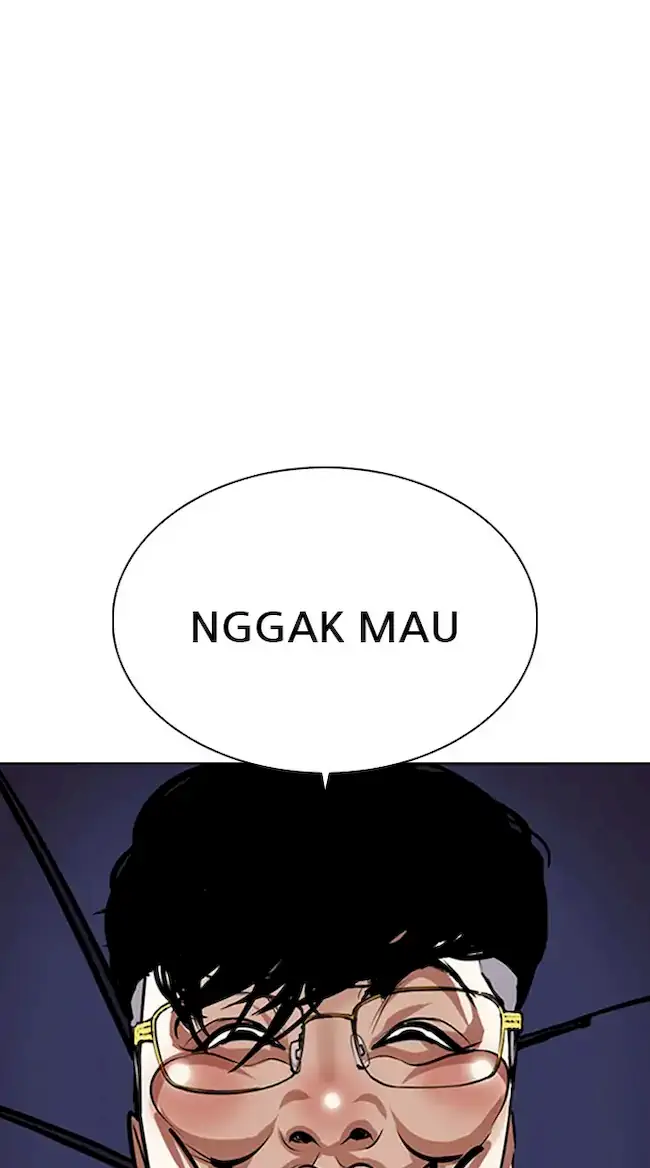 Lookism Chapter 341 - halaman 26