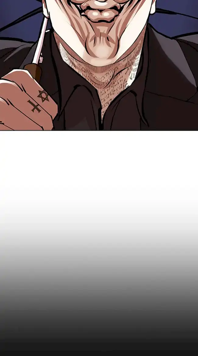 Lookism Chapter 341 - halaman 27